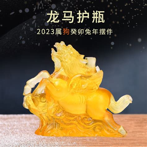 生肖狗2023|李居明属狗人2023年全年运势运程详解 生肖狗在兔年。